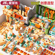 AifeIyou Kinderspielzeug 3-6-jähriger Junge intellektuelle Entwicklung Geschenke 2 oder mehr Babys Jungen und Mädchen 4 Geburtstags-Set DIY Assembly Tools-86-Stück-Aufbewahrungsbox