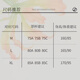 素肌良品女士内衣女无痕无钢圈夏小胸聚拢收副乳防下垂轻盈透气文胸罩