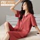 Pajama de algodón modal para mujeres en pantalones de manga corta de verano Cárdigan de gran tamaño para trajes de mediana edad y señoritas para ropa de uso al aire libre N9893 Pantalones cortos de manga corta Cárdigan M (80-100Jin [Jin equivale a 0.5 kg])