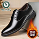 Pecker Cuir Chaussures Men Summer Business Casual Cuir Men British Formal Using Black Soft Soft Sandable Sandals Breatch Sandals Black [Hollow Leather Shoes] 42