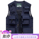 JP printemps, été et automne veste de photographie à séchage à séchage rapide et veste 9898 9898 Gray 2xl (adapté à 155 Jin [Jin est égal