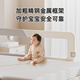 Yogoyi bed fence baby guardrail foldable baby crib fence safety guardrail to prevent falling off one side of the bed 1.2 meters gray and white oblique stitching invisible full folding seamless anti-pinch