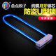 Golden Dot Atom Crescent Motorcycle Lock Vehicle eléctrico en forma de U Local