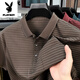 Playboy (Playboy) Leichter luxuriöser Sommer neuer Männer loser kurzärmeliges T-Shirt Pure Cotton T-Shirt bequem und ungezwungen echtes Taschen mit mittlerem Alter 9757 Green M 170/50 empfohlen 110-130jin [Jin gleich 0,5 kg]