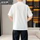 Jeep Spirit Chinese Style Kurzärärmelte T-Shirt-Anzug für Männer gefälschte zweiteilige nationale Trendschnalle bestickte Baumwollwäsche zweiteiler ein Set neuer chinesischer Stand-up-Halsband T 9887 Weiß [Top + Hose] Langarmed M 110jin [Jin gleich 0,5 kg]