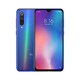 XIAOMI 9SE Smartphone Student Studio Studio original Android Group Control Game Space Barato Gray Paquete Ocho metros 4 Móvil 3+64G