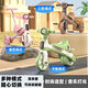 Hoyos allemand Children's Balance Bike Tricycle Tricycle trois en un vélo de 1-3-6 ans Bébé scooter et les femmes d'autocoure des enfants peuvent être utilisées comme un tricycle + peuvent être utilisées comme vélo d'équilibre musique haut de gamme + éclairage + poignée push [une voiture à trois usines]