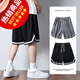 丨 Lilang 丨 Sport-Shorts Herren Sommer Amerikanische Basketball-Shorts Eis Seiden Schnelltrocknen Fünf-Punkte-Mid-Pants Herren Lose Casual Hosen 1478-Black+1478-White XL
