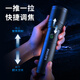 
PHILIPS Philips new aluminum alloy zoom strong light flashlight long-range rechargeable long battery life outdoor multi-function easy to port IP44丨Cable zoom-SFL6168