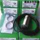 New Schneider proximity switch XSAV11801 V12801 V11373 V12373 Speed ​​measuring sensor XSAV11373