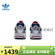
adidas ginals clover neutral sports casual shoes IG6227 IG6227 36 IG6227 36