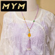MYM Kunzite Necklace for Women Spicy Green Jade New Chinese Style Immortal Purple Sweater Chain Natural Kunzite Necklace