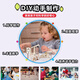 Magic Bean Shenghuo Science Small Experiment Set Children's Hand-Craank Generator Technologieproduktion und Erfindungsstudent Handgefertigte Materialien Spielzeug [Suspended Train] Anweisungen senden + Assembly-Video