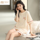 Modal 2025 Nuevo pijama para mujeres en el verano algodón puro puro algodón corto de dos piezas ropa de verano yzt9859 M estilo femenino recomendado 80-100Jin [Jin equivale a 0.5 kg]