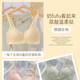 Victoria's style summer thin underwear for women's large breasts, small breasts, gathering and sagging, anti-sagging, large size bra set, champagne color, S size recommendation [suitable for 32/70ABC]
