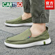 Katile Crocodile Leinwandschuhe Herren -Freizeitschuhe ein Fuß Pedal -Schuhe der Sommer atmungsaktiven Männer alten Peking -Stoffschuhen Herrenschwarz - vielseitig und leicht - 6628 41 Standard Sportschuhgröße