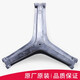 初构想（CHUGOUXIANG）适用海尔滚筒洗衣机XQG100-BDX14756GU1HBDX14756GU1三脚架轴承 2号 进口轴承6306+6307+油封45