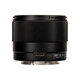 Yongnuo (YONGNUO) YN50mm F1.8 is suitable for Sony port. It is suitable for Nikon port. It is suitable for mirrorless single large aperture autofocus lens. YN50mm F1.8S Lite Sony E half black