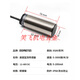 
Pupan speed proximity switch speed measurement motor protection sensor 12801 11373 XSAV-11373
