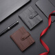 Tenggexiang Card bag ID bag Ultra-thin card bag Multiple card positions versatile soft leather small portable ink thin ink card clip ID bag Gray blue