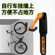 
Bochao bicycle rack complete bicycle hanging wall adjustable universal indoor parking frame mountain bike wall display rack black round hook [suitable for hanging various balance bikes]