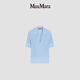 MaxMara 2025早秋新品女装V领短袖针织毛衣6366045106 浅蓝色 M