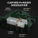 Click (CaDA) click building blocks to assemble T-34 tank toy model ornaments for children electric remote control large car model boy C61072 T-34 tank building blocks-remote control version_