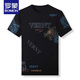 Romon Summer New Ice Seide Kurzärärmelte T-Shirt für junge und mittlere Männer runden Halsabdruck trendy dünner Top Casual halbärmelige Hemd Weiß 733 M 165 [Empfohlen 100-120 Jin [Jin ist gleich 0,5 kg]]