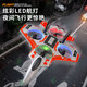 
Ruihe Children's Remote Control Aircraft J-20 Drone Birthday Gift Boy Toy Helicopter Fighter Charging and Drop-resistant Model Aircraft