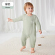 JOYNCLEON DeRong baby jumpsuit autumn and winter thermal underwear base newborn male and female baby pajamas Jlt200998