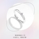 Dirholl Twin Lovers Platinum Ring Women's PT950 Platinum Couple Ring Proposal Ring 520 Valentine's Day Gift for Wife Light Luxury Style - Twin Lovers Can Be Engraved