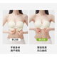 雅鹿前扣无肩带内衣女防滑聚拢小胸显大裹胸无痕粉底液隐形抹胸文胸罩 【隐形不透色】素雅肤 S 【建议：70AB】
