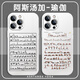 Kyodo Yoga Mobile Case Apple 13 Huawei Mate60 Girls iPhone 15 Promax Pose Oppo Xiaomi 14 Ashtanga Vivo Sport und Fitness 12 Ashtangatu Zhd1396 Yoga - Elektro -Silver Andere Modelle Kontakt Kundendienstnotizen Kontakt