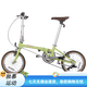 Dahang Dahang ()D5 folding bicycle 16-inch 5-speed retro men's and women's urban outdoor leisure portable bicycle postal green
