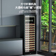 Shuangyou new air-cooled constant temperature red wine cabinet household ultra-thin constant temperature wine cabinet tea ice bar refrigerator hanging cup width 60 depth 58 height 180cm