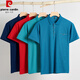 Pierre Cardin Vatertag Dad Dad Sommer Baumwolle kurzärmelige T-Shirt im mittleren Alter im mittleren Alter im mittleren Polo-Polo-Hemd mittleren Alters im mittleren Alter mit 833 Marine Blue M 165 [115jin [Jin ist gleich 0,5 kg]]