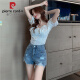 Pier Cardin cortos de mezclilla rasgados para mujeres New Korean Corea Corea Gran Tamaño Gran Tamaño MM Piernas anchas de cintura alta adelgazante Pantalones calientes de línea A azul claro 9767 S [90-100Jin [Jin iguala 0.5 kg]]]