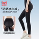 Cat man high waist shark pants for women leggings thin summer barbie pants outside ice silk pants for women nine-point tight yoga pants black