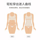 
Arctic velvet waist belt for women for summer thin style strong belly shaping waist seal body beauty tool waist belt