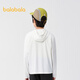 Balabala children's sun protection clothing for boys and girls 2025 summer thin skin clothing same style in shopping mall 202225105203