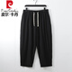 Piercadan Fatty Large Size Cotton and Line Cropped Pants Men's Summer Thin Loose Plus Fat Plus Larger Line Casual Pants 300Jin [Jin Equal to 0.5kg] 400 Royal Blue 4XL (225-260Jin [Jin Equal to 0.5kg])