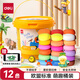 得力(deli)12色超轻粘土 橡皮泥彩泥黏土玩具幼儿园学生diy手工美术糖果桶装 儿童文具生日开学礼物