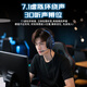Acer OHW303 gaming headset headset e-sports headset with microphone wired desktop computer Internet cafe game chicken delta action black dual 3.5mm interface