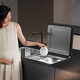 Fotile embedded sink dishwasher Y2 household multi-functional integrated sink all-in-one fully automatic three-in-one washing fruits and vegetables, removing pesticide residues, washing seafood, high temperature sterilization official flagship store JBSD2F-03-Z8
