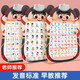 
Baby Nezha audio picture to make sounds in children's early childhood literacy and cognitive vocabulary and cognitive pinyin alphabet wall stickers Number 100 (send battery hook)
