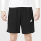 Adidas (Adidas) Adidas Shorts Herren Pure Cotton 2025 Summer New Sports Hosen lässig atmungsaktive Fünf-Punkte-Hose IC9435 Offizieller Flaggen IC9435 m