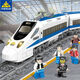 KAIZHI KAZI ELECTRISCHE BRAUS GLAY TOY TOPIE PUBRECZE BUCH BLUG BRAG-In Modell 98223 80014 Bigboy Steam Train 1186 Partikel