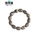 Xibanyuan Herrenarmband Tibetanische Achat-Neun-Augen-DZI-Perlenarmband Tibetan dreiäugige Wenwan Buddha SN9793 Yiduobao