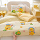 Kindergarten three-piece quilt set for children, pure cotton bedding, six-piece set for baby's entry into the kindergarten, crib nap quilt cover, bedding set, Yubao-Outing Duck, Class A standard multi-piece set, quilt cover 120*150cm