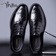 Millies Top Capa Cow Wide Shoes para hombres para hombres para aumentar los zapatos de cuero casual para los zapatos de boda que aumentan los hombres U1291 Black Highening 40